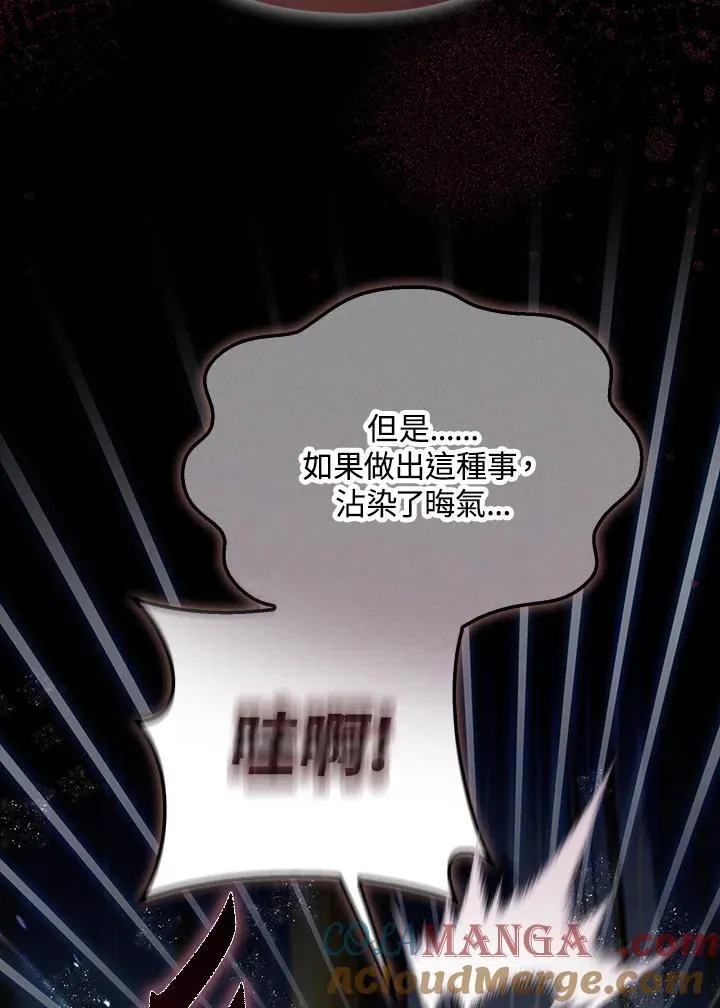 第228页