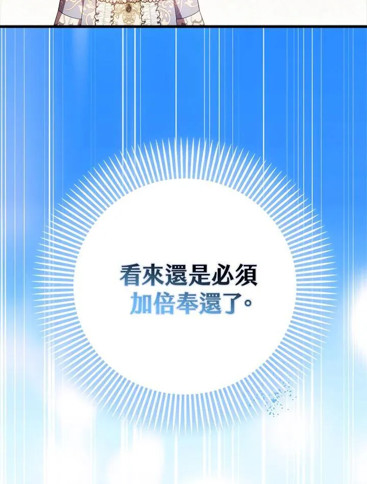 第294页