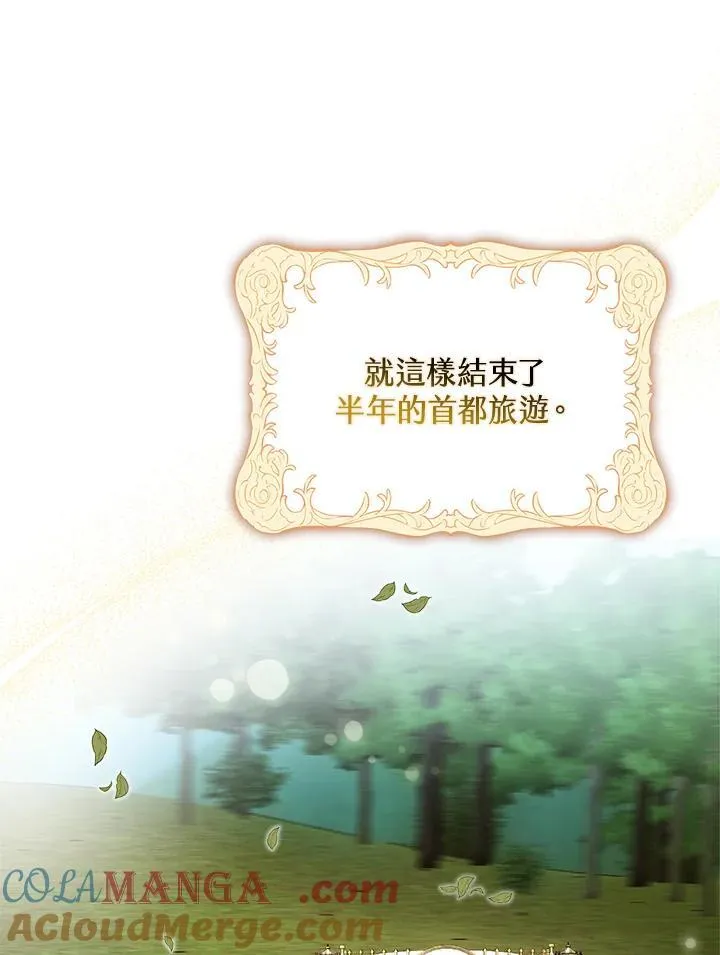 第198页