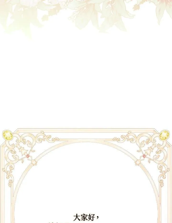 第264页