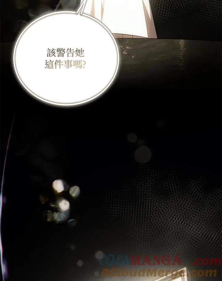 第234页