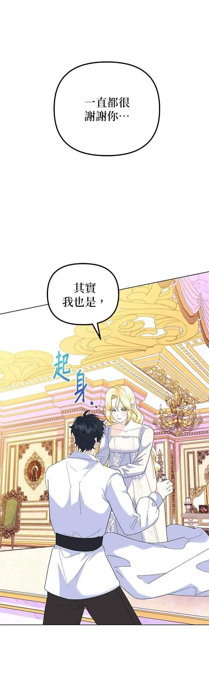 第222页