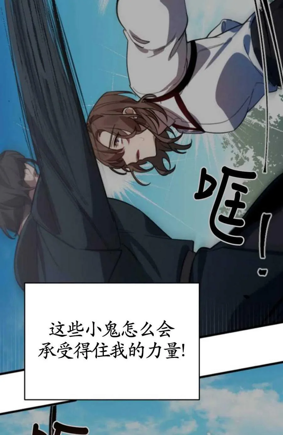 第375页
