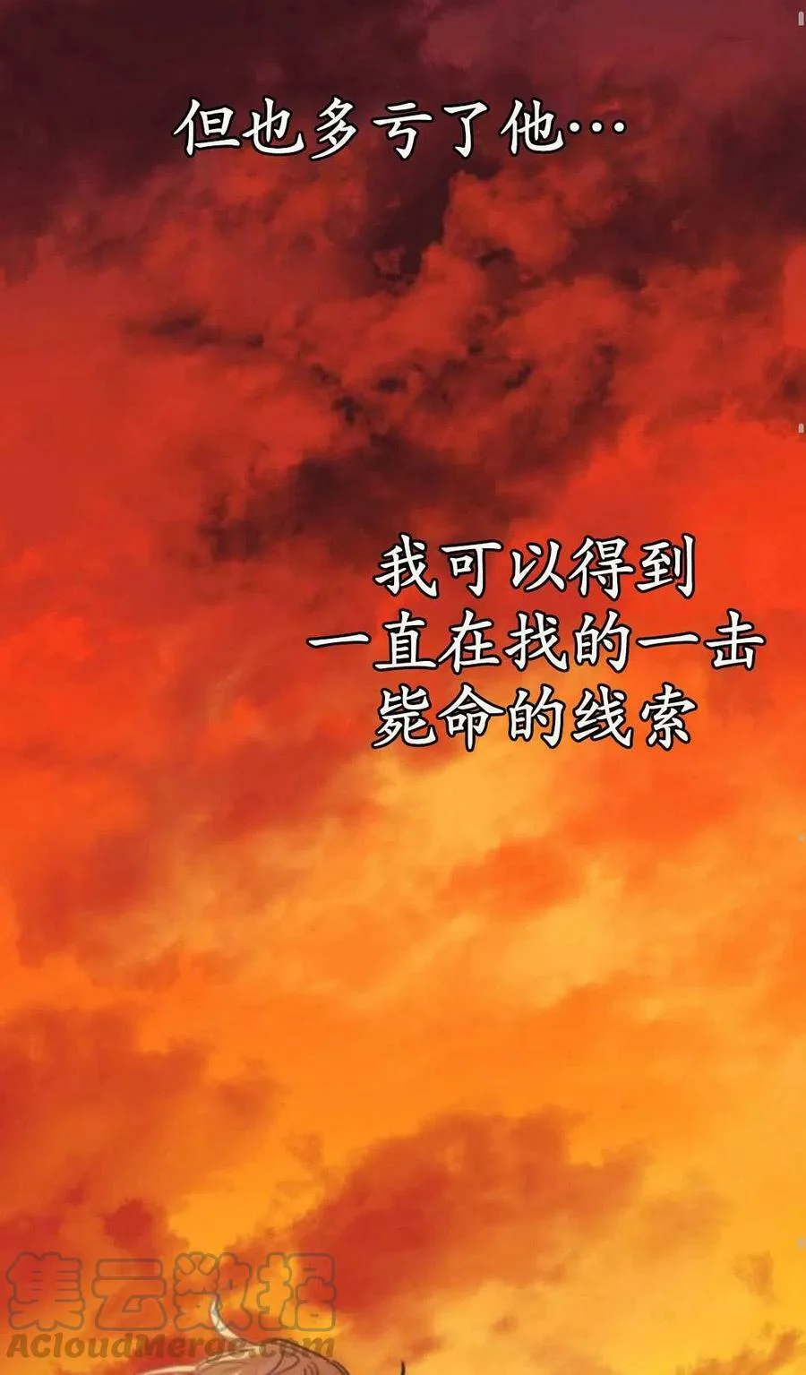 第348页