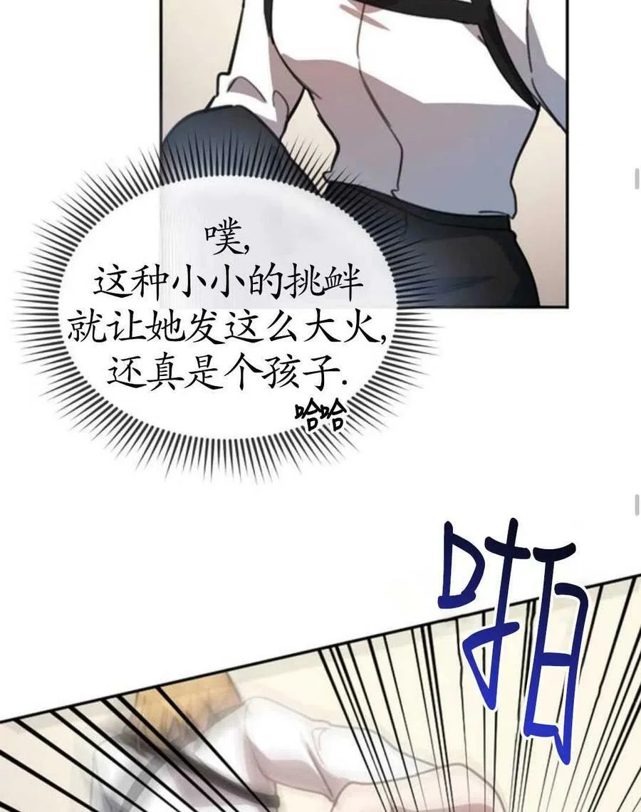 第309页