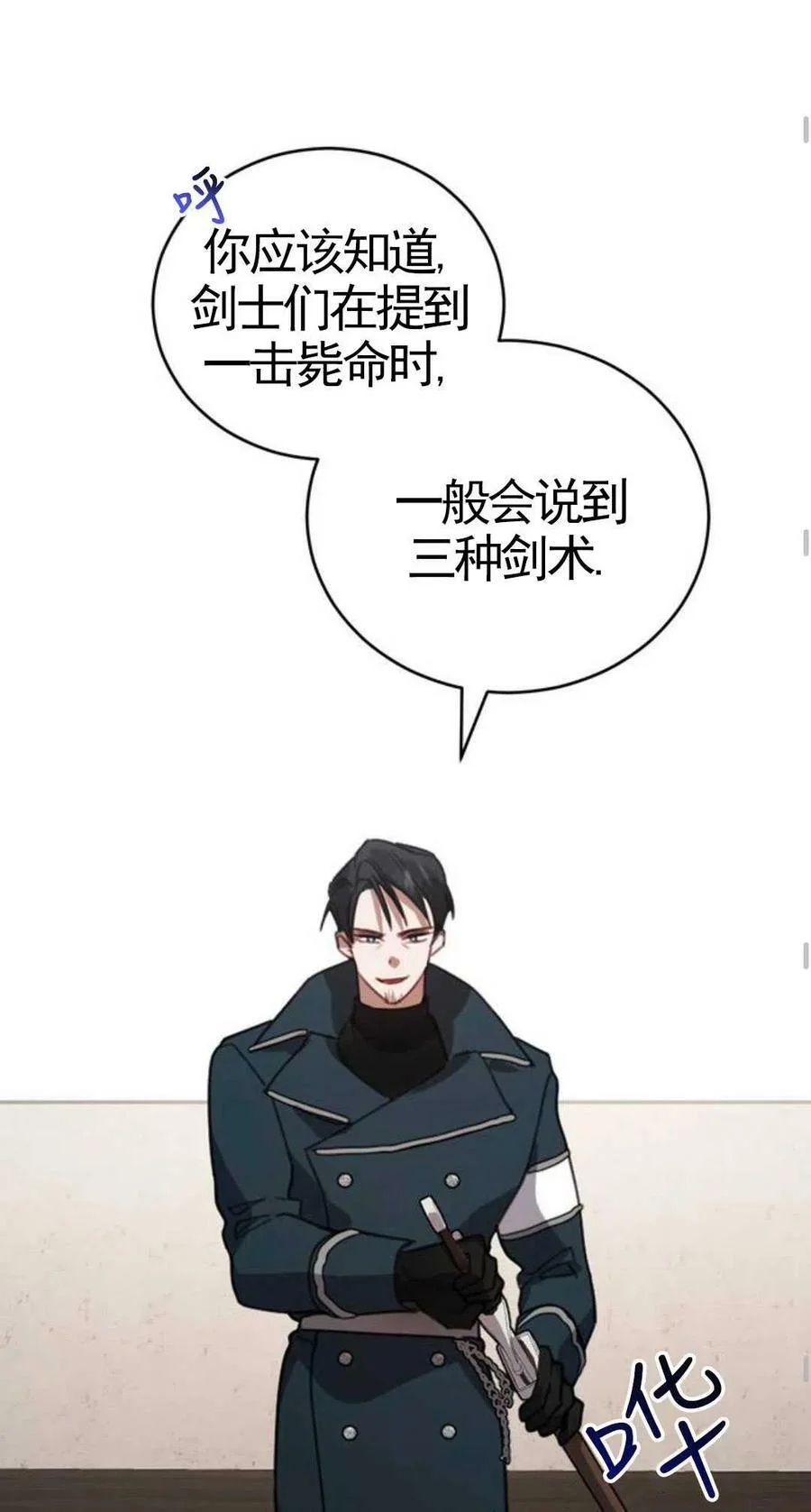 第330页