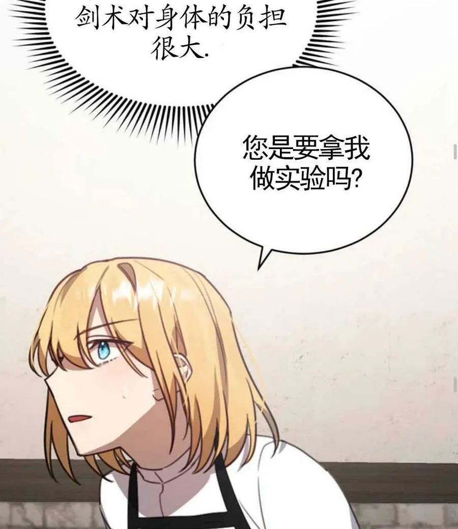 第369页