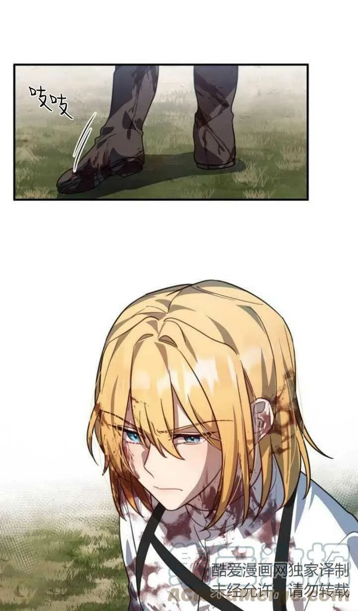 第207页