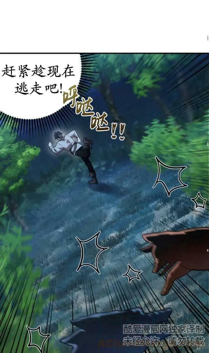 第225页