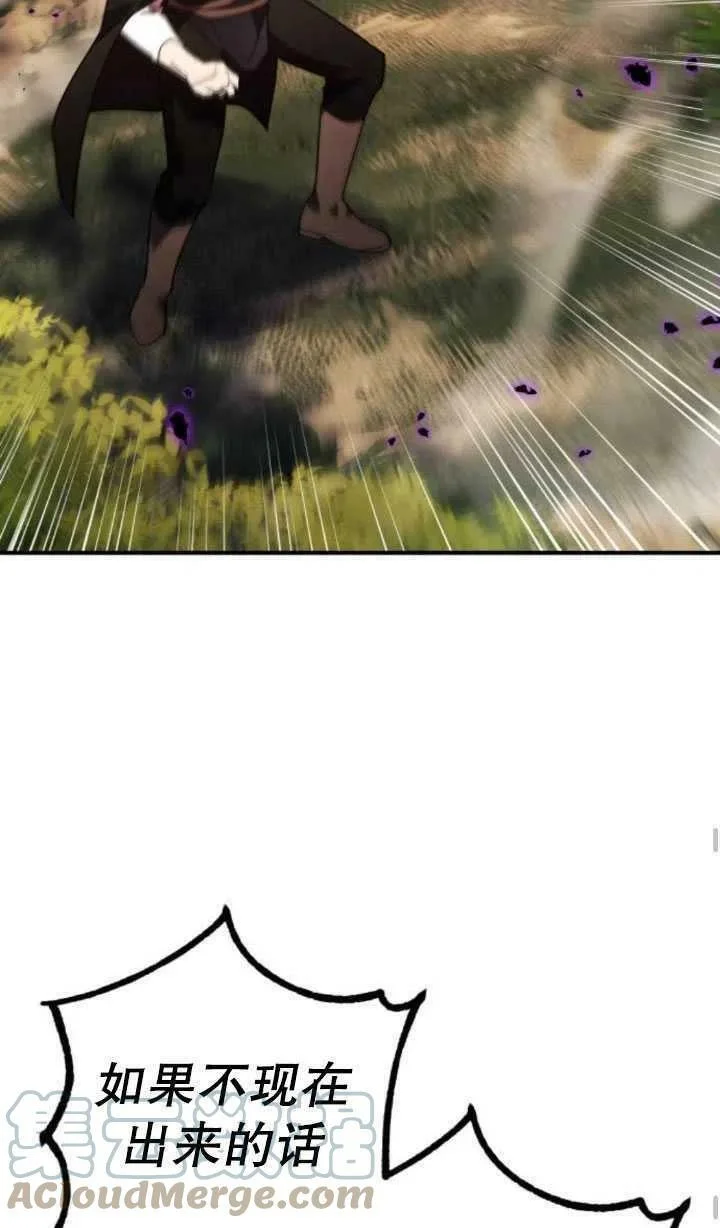 第264页