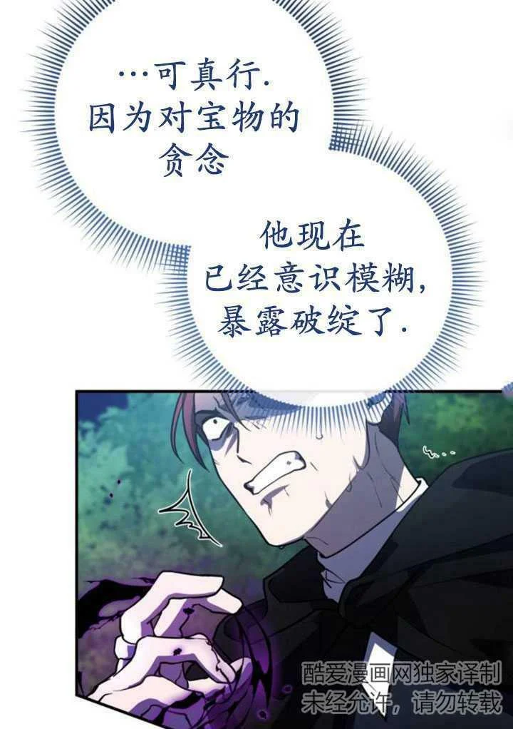 第291页