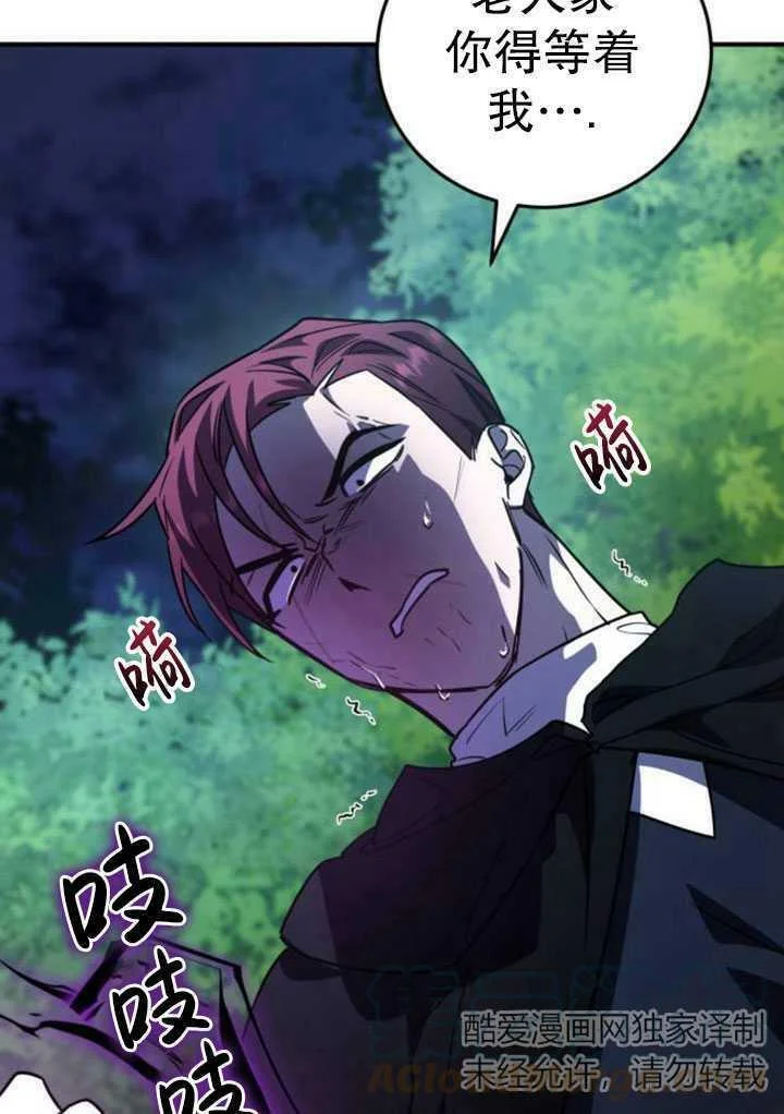 第264页