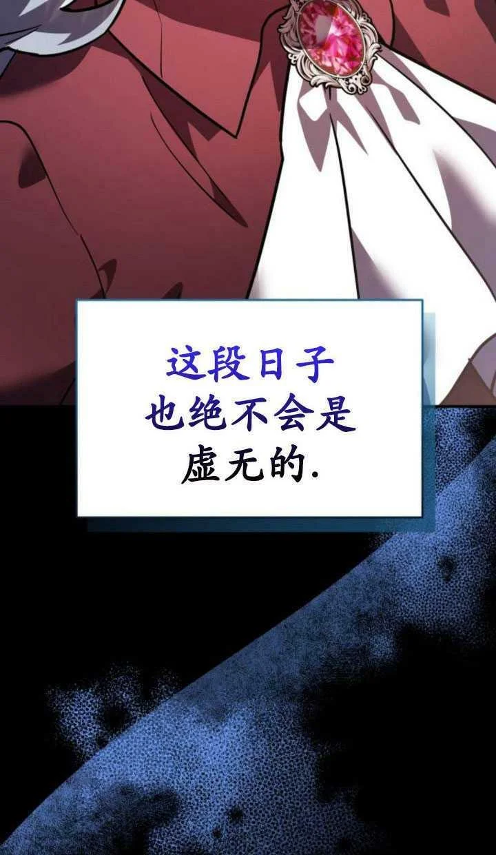 第351页
