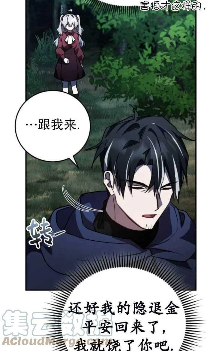 第264页