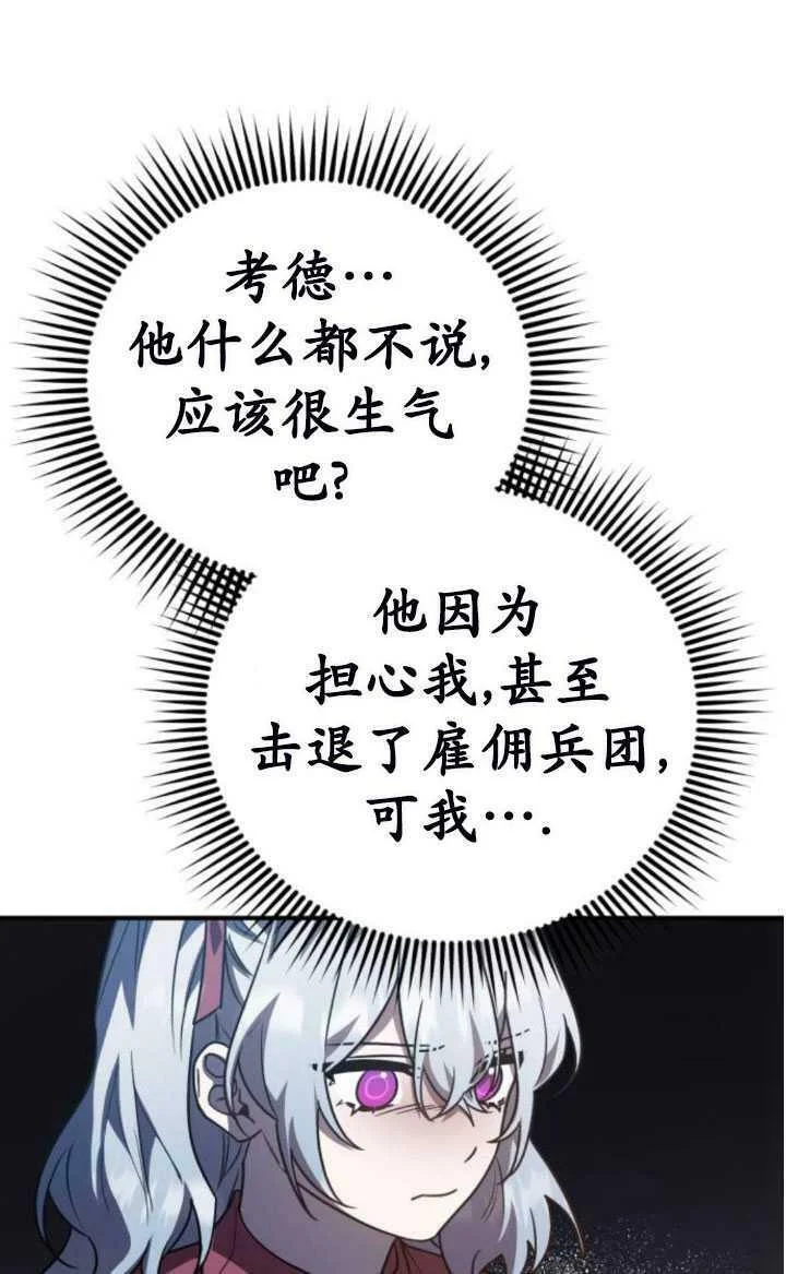 第282页