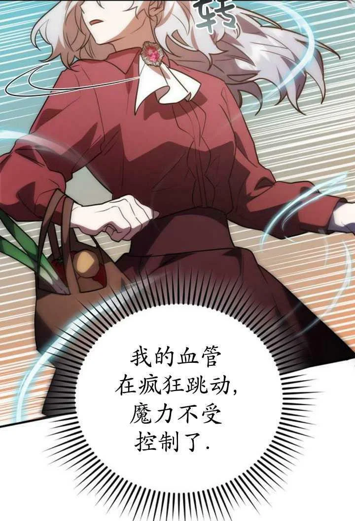 第321页
