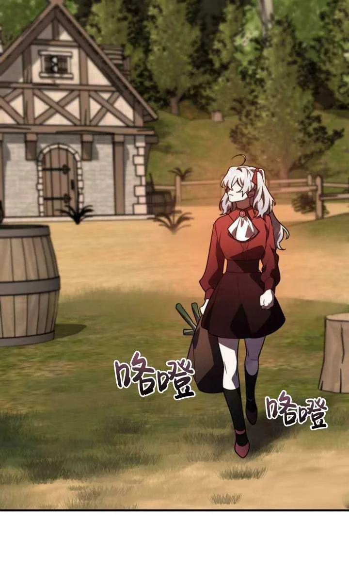 第267页