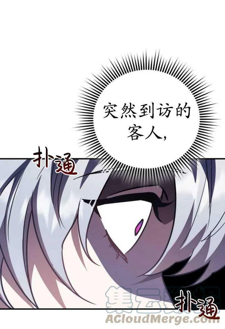 第300页