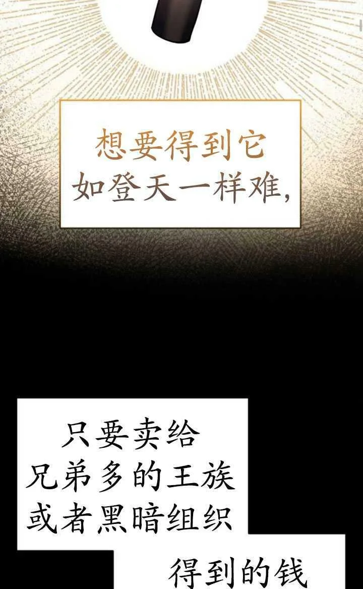 第309页