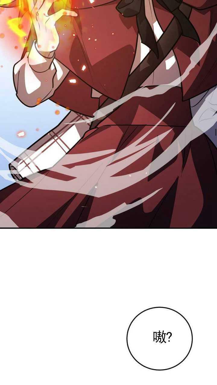第231页