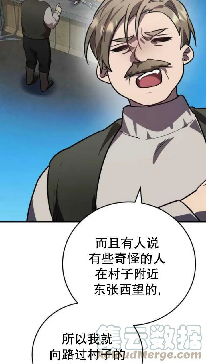 第312页