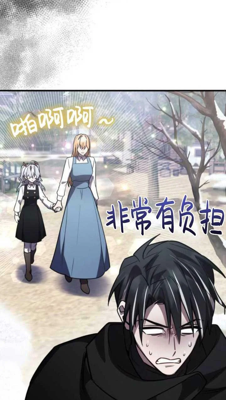 第219页