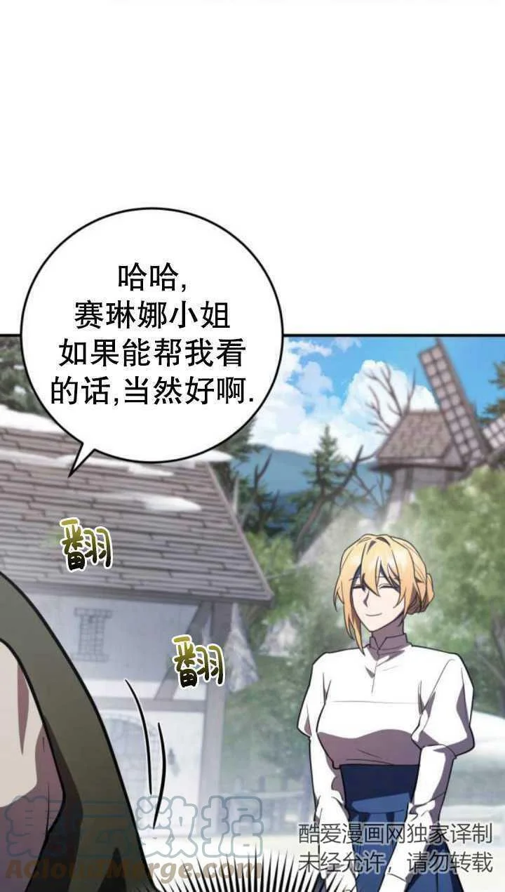 第324页