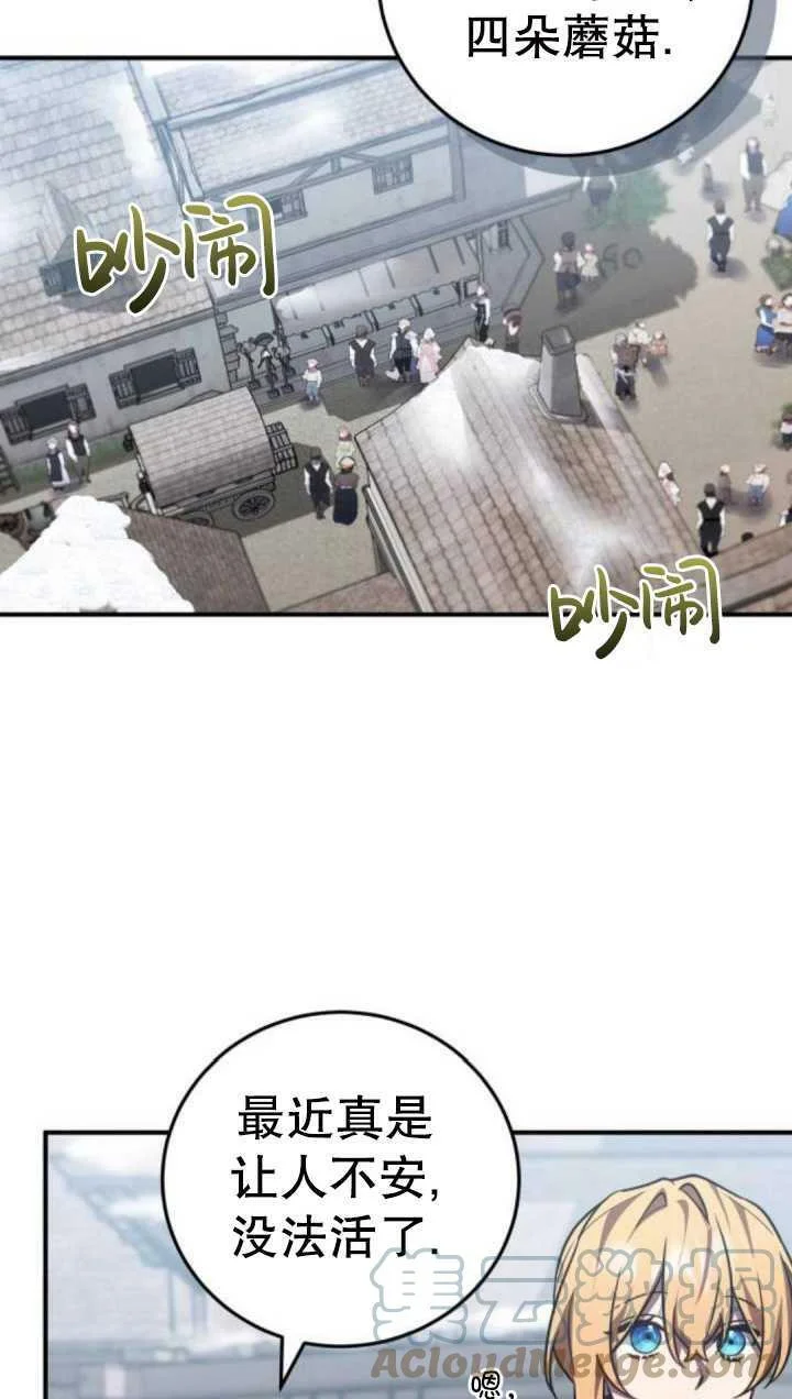 第276页