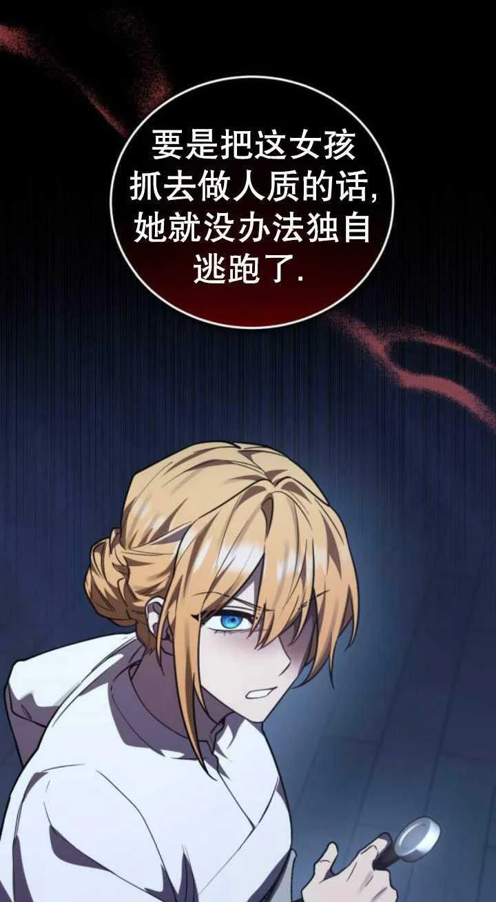 第234页