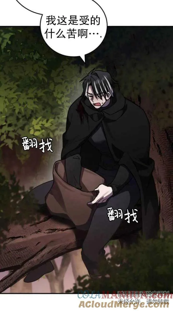 第234页