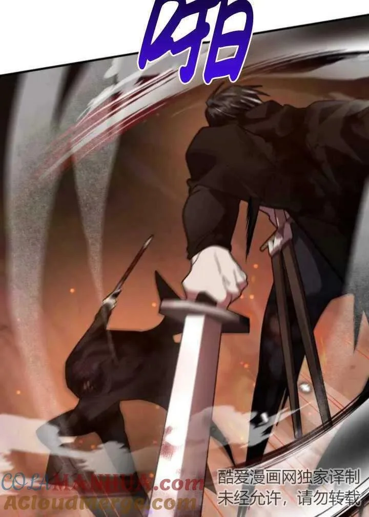 第288页