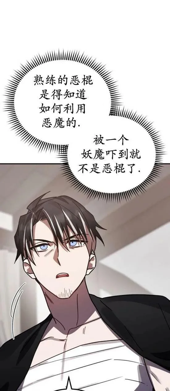 第219页