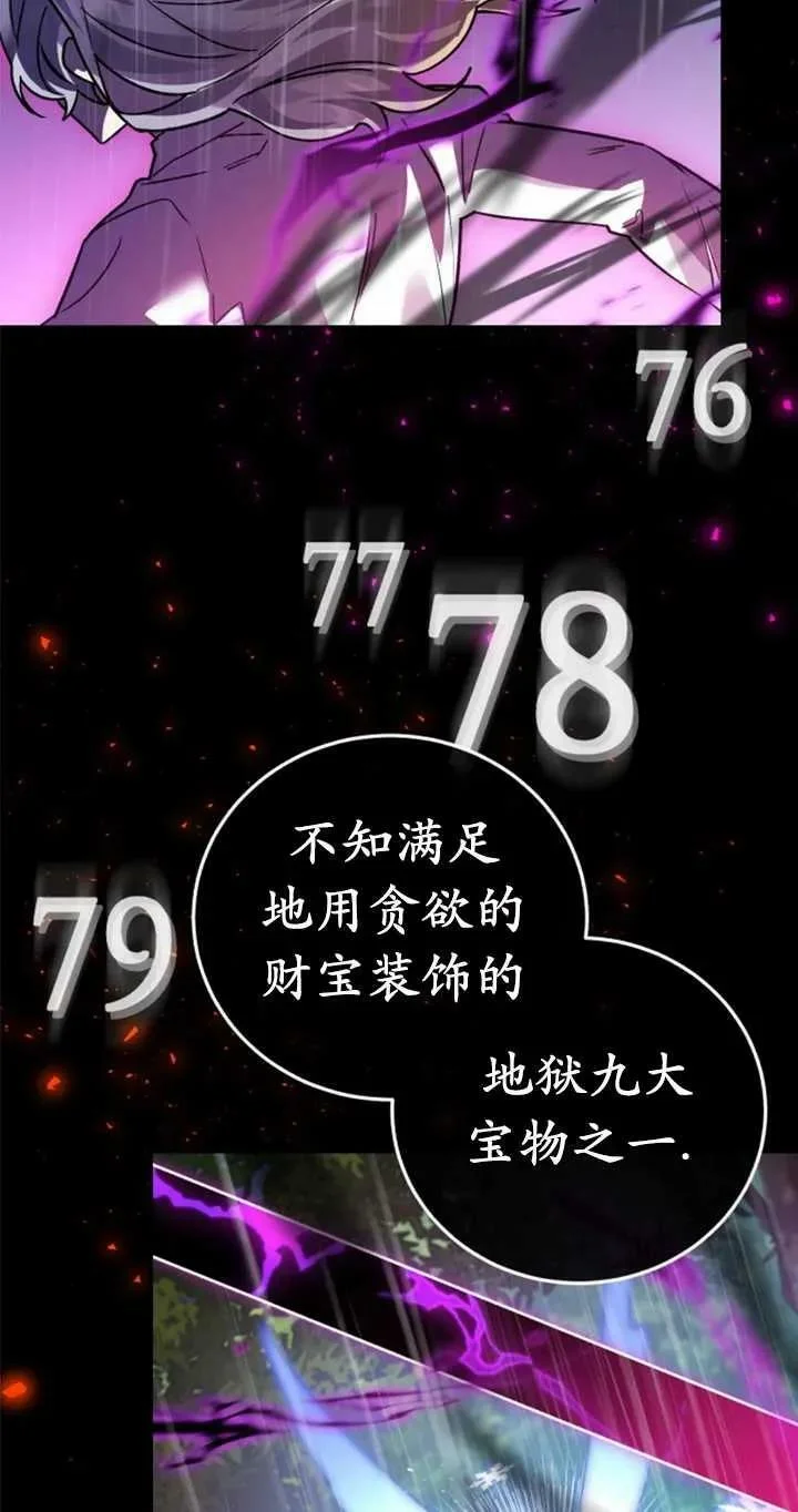 第291页