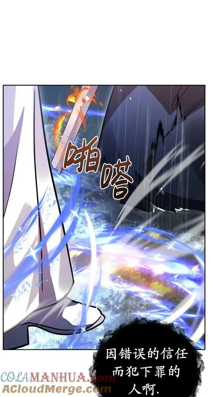 第240页