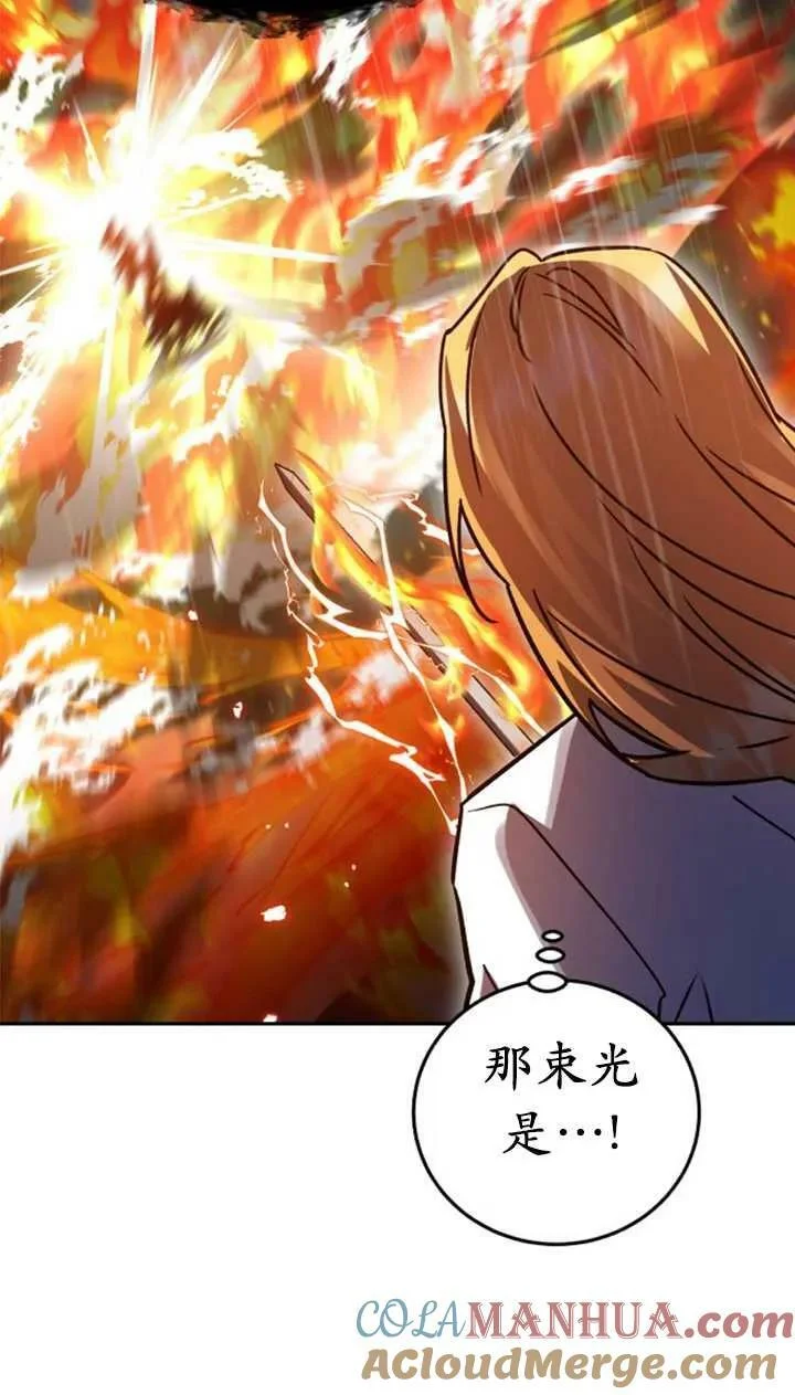 第216页