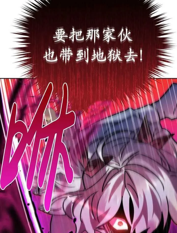 第333页