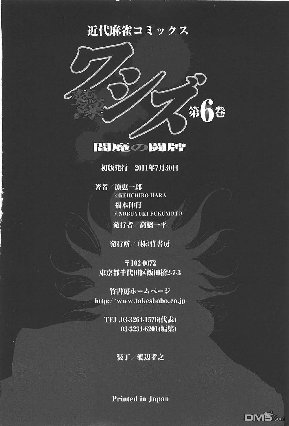 第45页