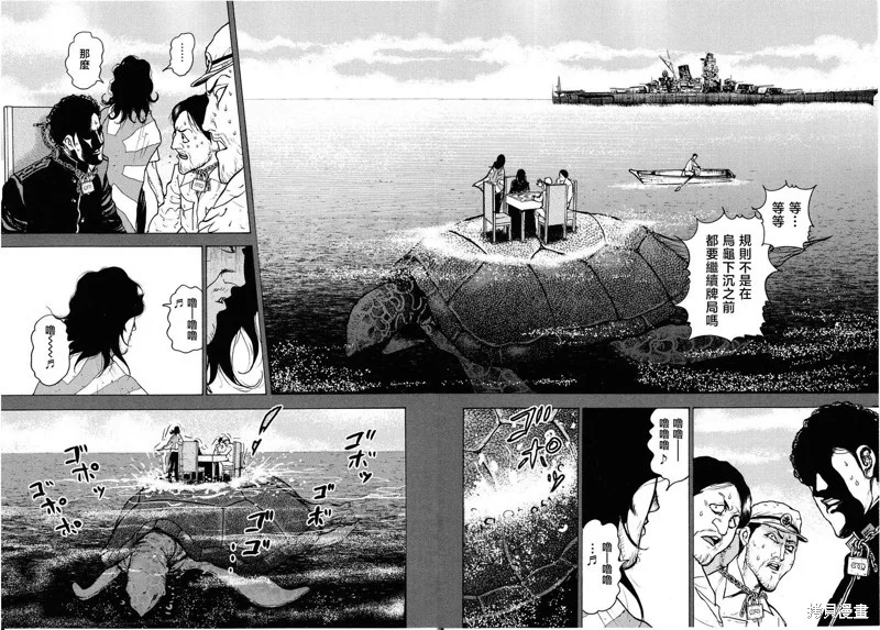 第48页