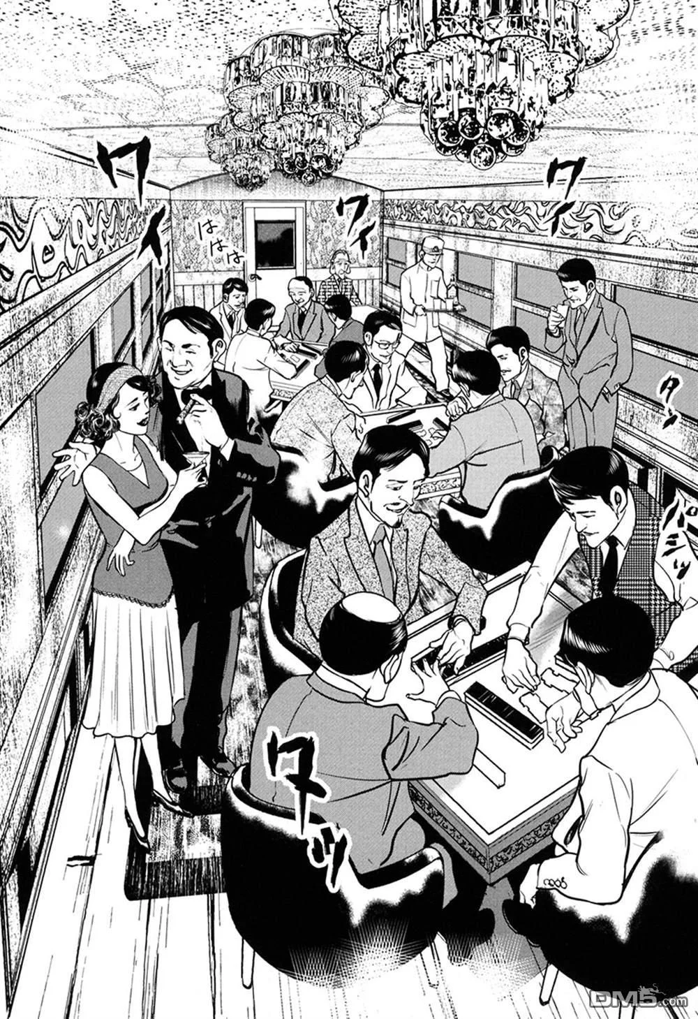 第36页