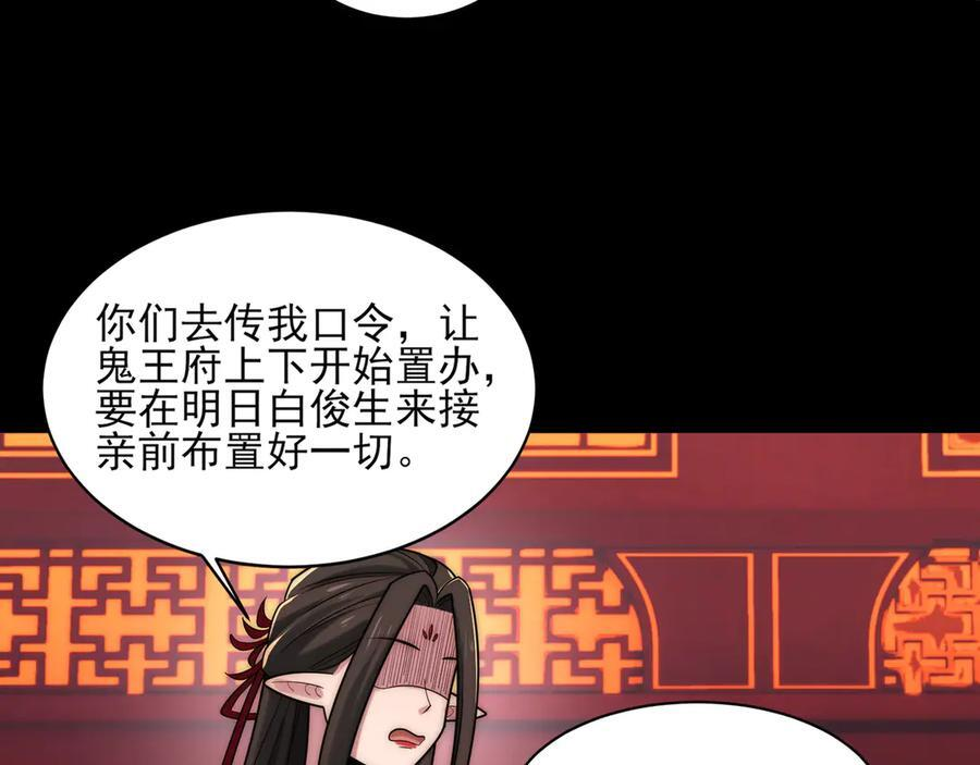 第414页