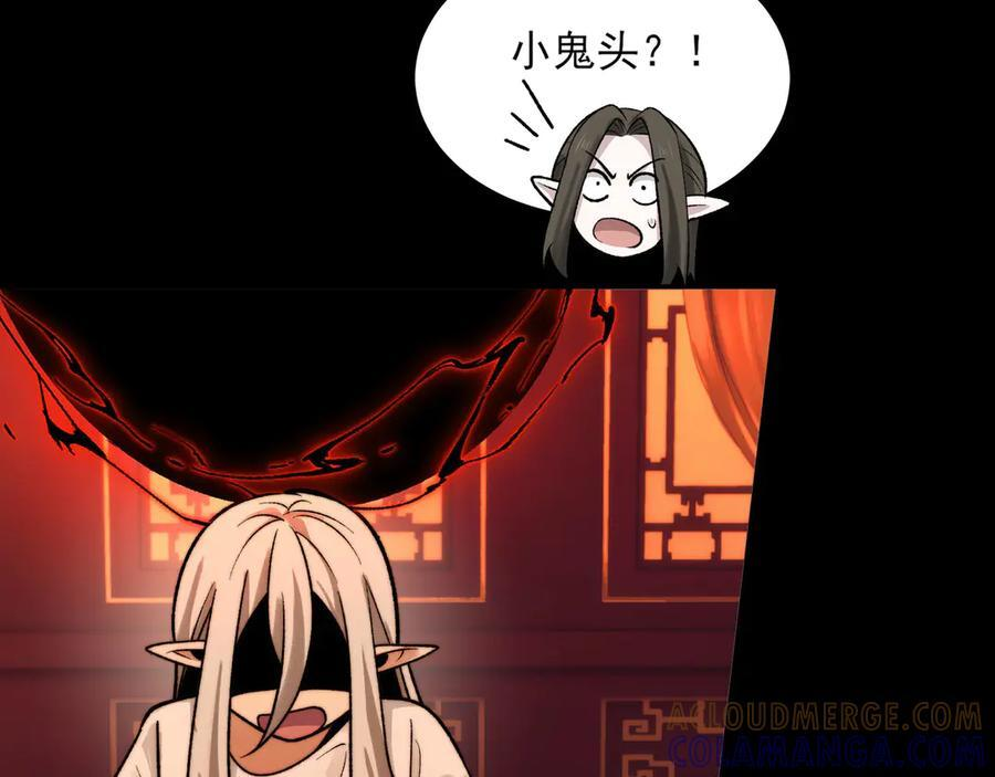 第432页