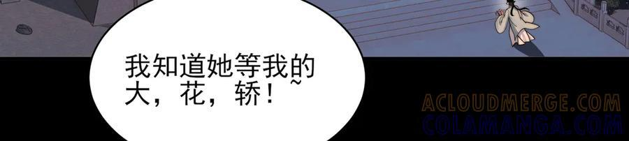 第276页