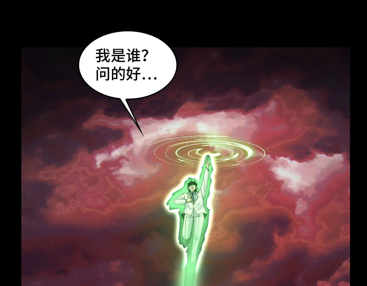 第273页