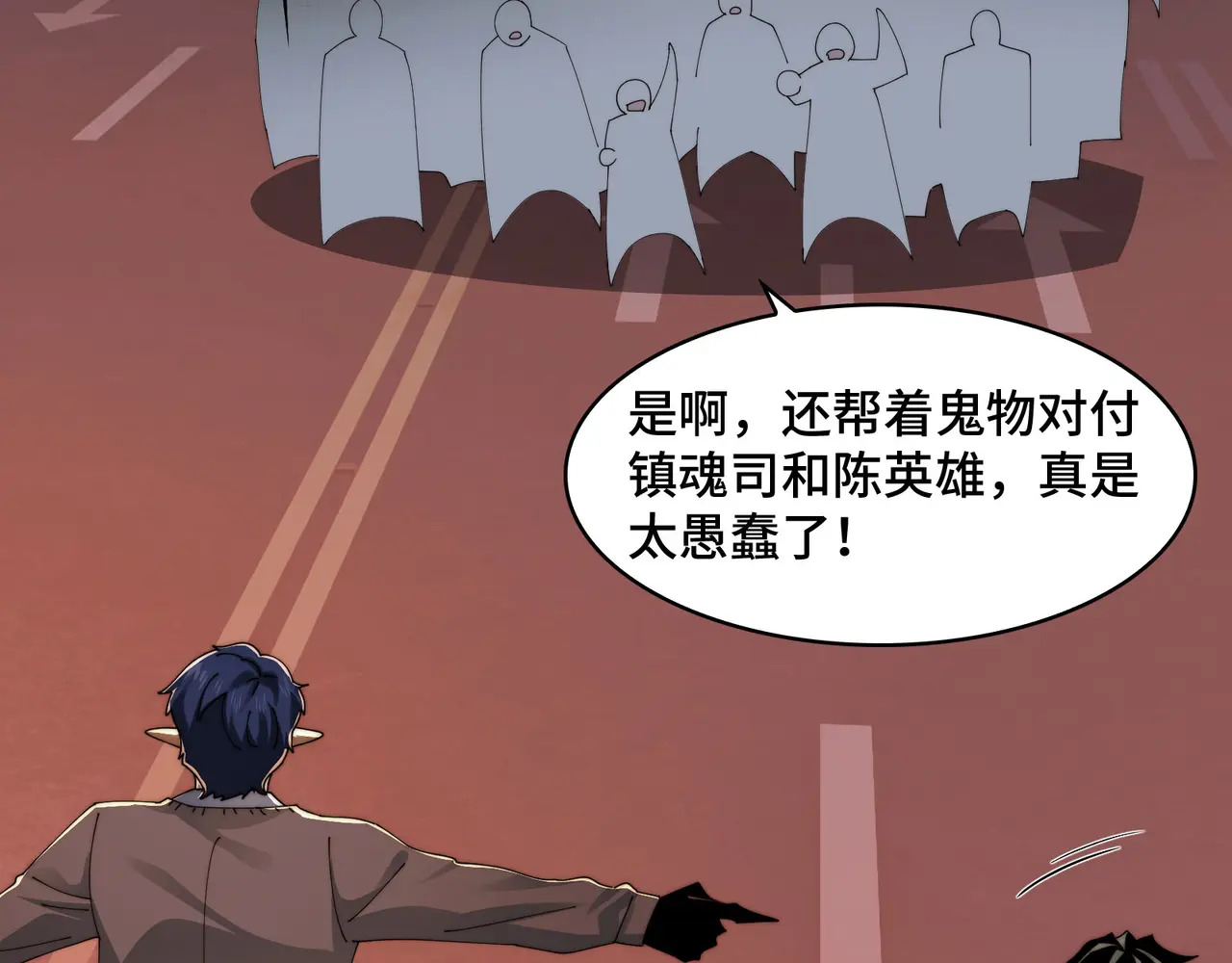 第333页