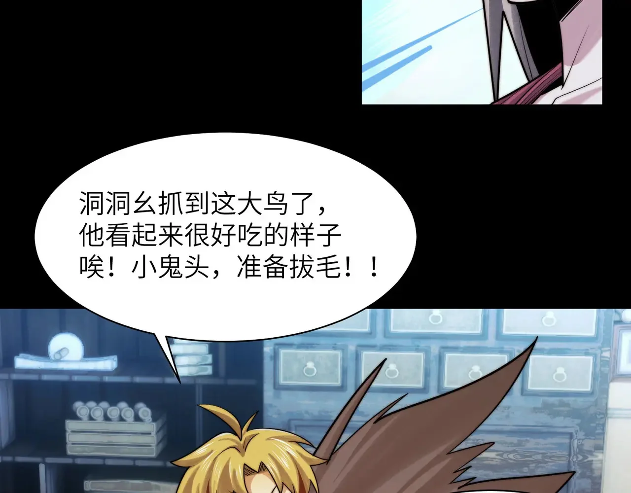 第330页