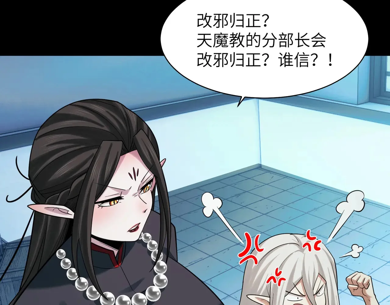 第183页