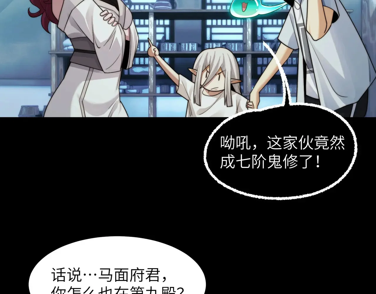 第228页