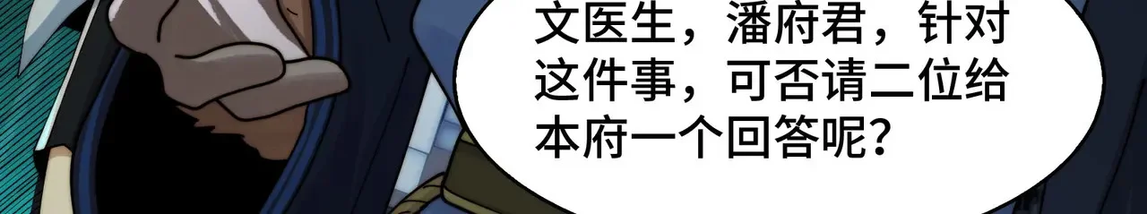 第288页