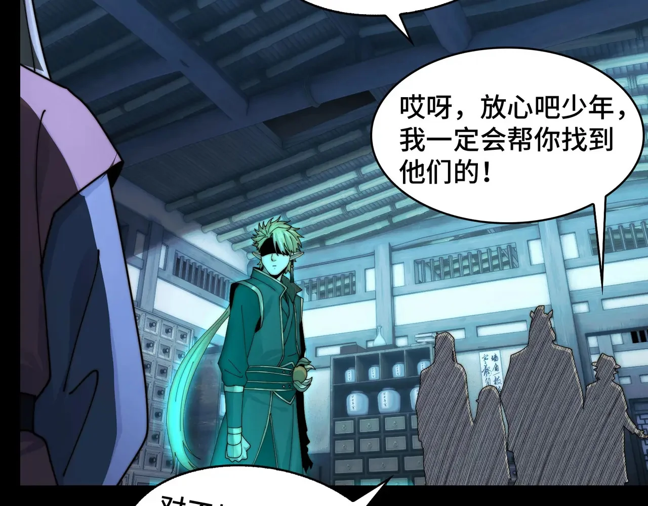 第327页