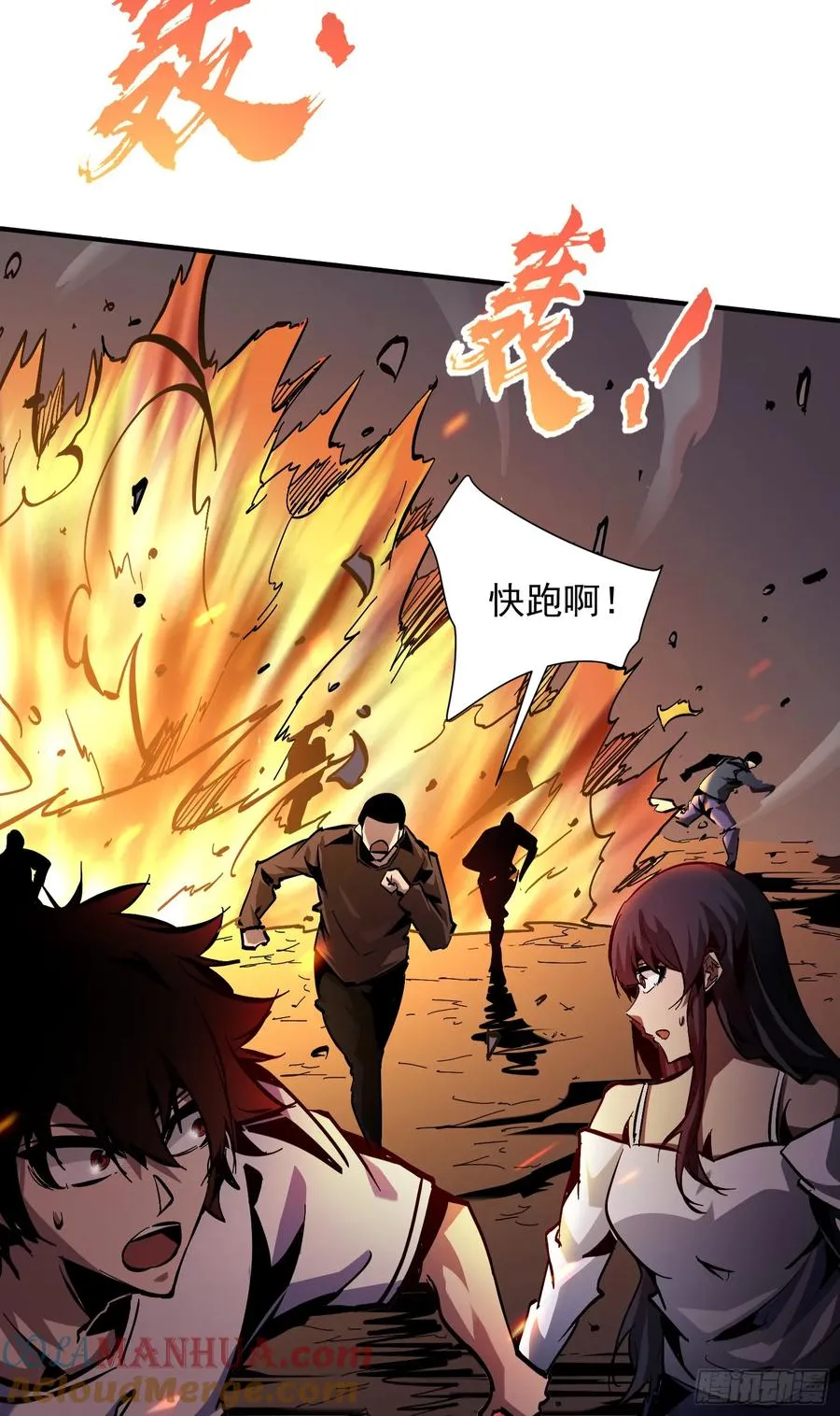 第45页